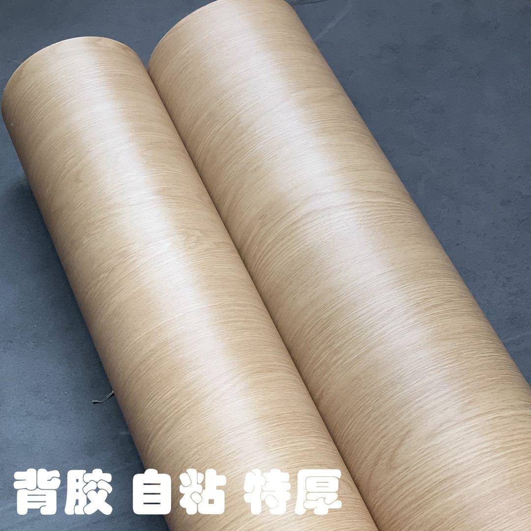 特带导气槽自粘pc装饰软片厚木纹墙纸壁纸展柜v贴膜家1332具翻新