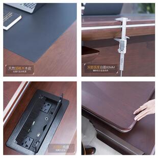 新中式老桌实木板油漆班裁总桌经理桌现代办公桌椅组咨询客服合办