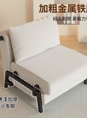 DAI沙发床可折叠折叠两用单人客型厅书房台阳小户卧可拆坐洗