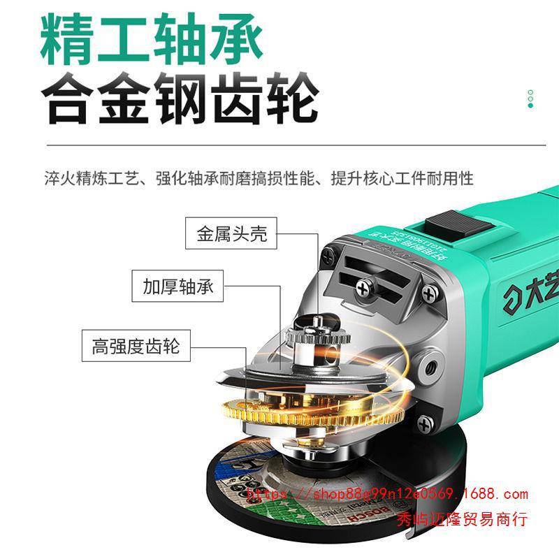 大艺A7无刷锂电角磨机充电式电动打磨磨光机多功能手磨机切割工具