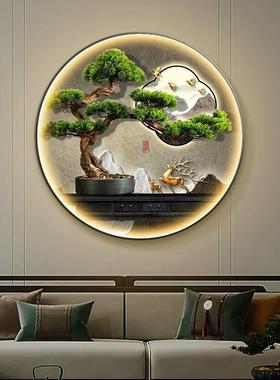 迎客松灯圆玄关装饰画形新中式画饭店户挂RGO画餐馆流水生财壁入