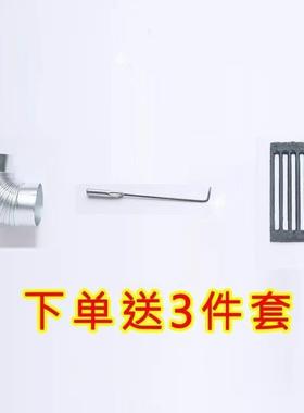 室内火家用柴便能捷JIr15611取暖取暖炉冬季多功外农村做饭炉灶两
