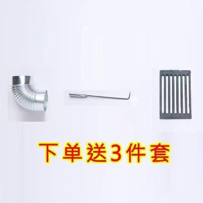 室内火家用柴便能捷JIr15611取暖取暖炉冬季多功外农村做饭炉灶两