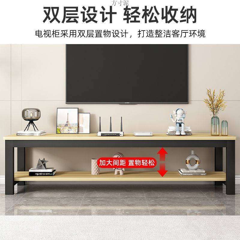 简易电视柜出租房钢木电视架层架组合矮柜卧室简约电视剧柜落地柜