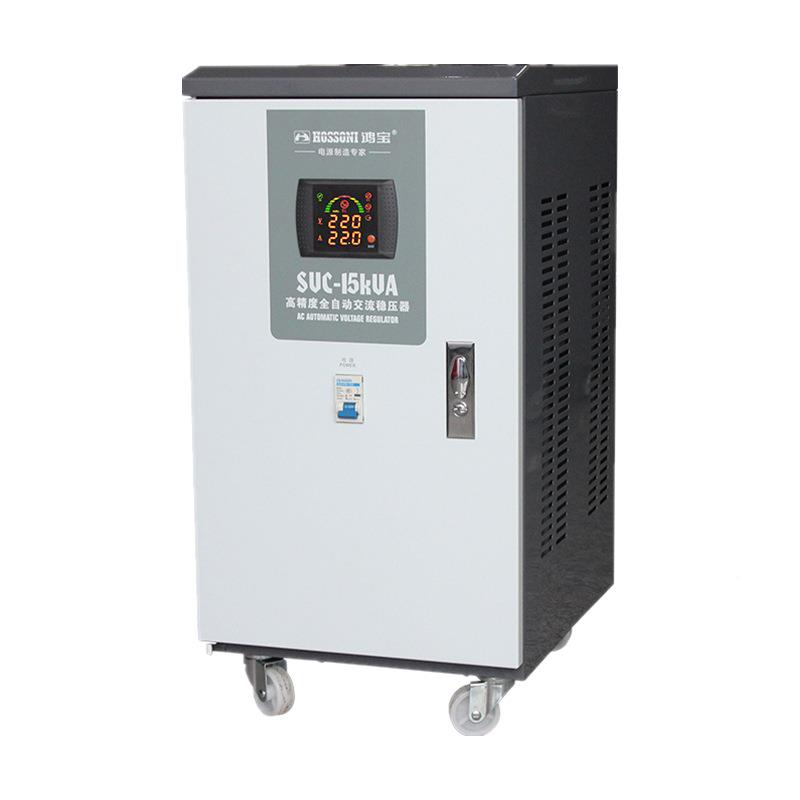 CSV超低压稳压器3kw/5000w/10INO00w雷单相防家用稳压电源010kw