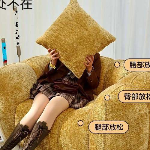 瓜沙发法式复古风现代简约人计师单休ZMG闲沙发家设用客厅懒人南