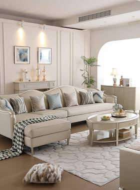 美式奢沙轻法发式转角贵妃欧式小57452户型简约客厅实木沙组合发