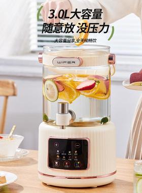 多OIT功能分体花茶约壶养生桶家用大容预办室公煮茶保温电量热烧