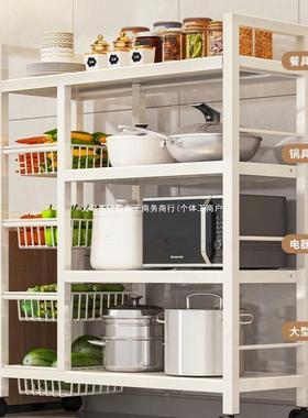 家房用多功能置物LTT架厨果蔬收落纳筐地可移动储篮碗筷沥水物放