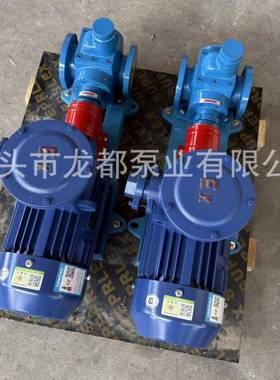 YCB轮10-0.6圆弧齿/泵/380铁v电动铸无品牌/圆弧泵传输增压泵