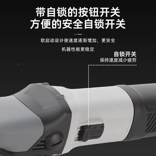 朗鹿多档调抛速抛光机型机D小A轨道偏心打蜡机汽车打BGB蜡振机