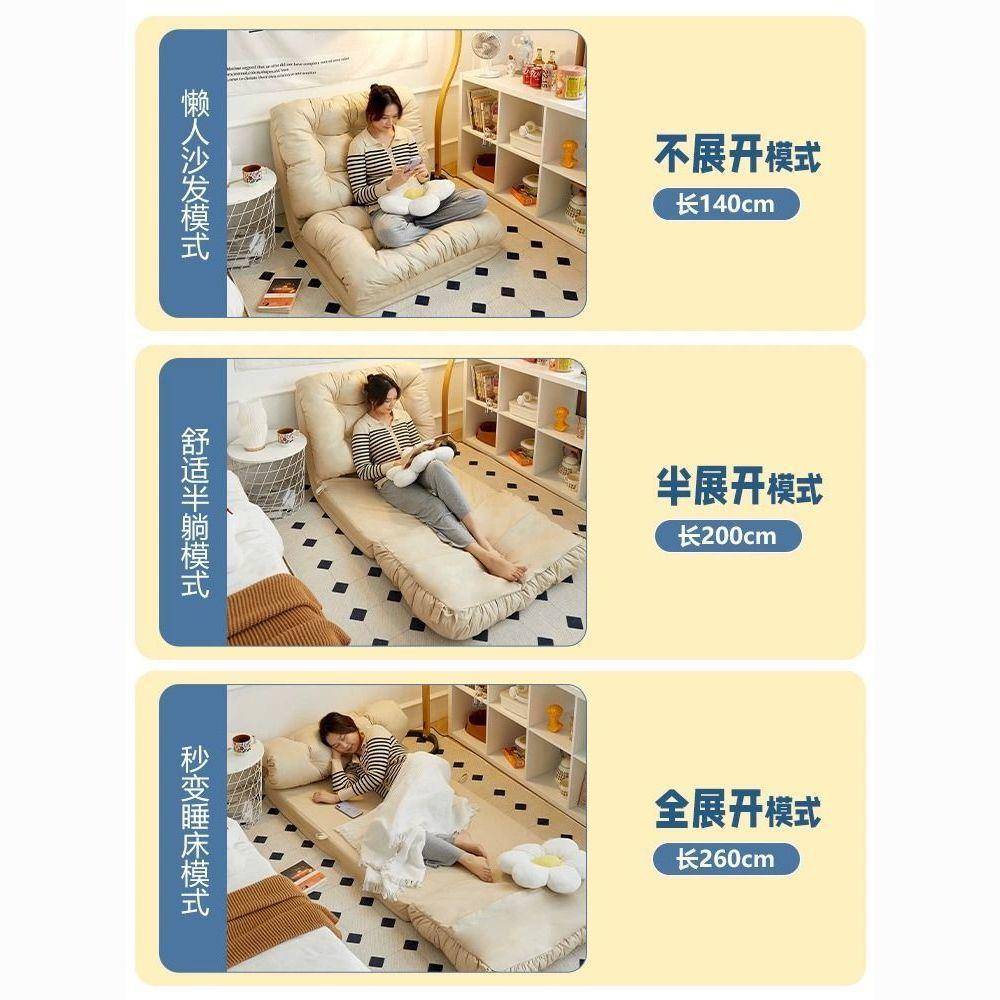 可懒沙发折$$kloon阳台飘窗叠榻榻米卧人室沙发床上靠