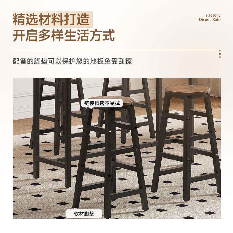 复古简OUK约客厅桌走厨廊靠墙椅组合餐厅房置能物多功高脚边桌