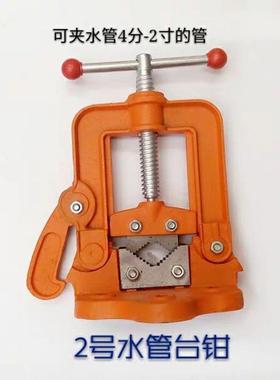 套丝机板牙攻牙机丝VSZ机攻动套丝丝机水暖铰板铁管塑料管手套机