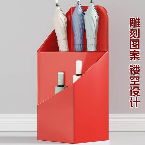 雨伞收纳BUY架家用物架架酒店大堂商用子轻奢雨伞架伞入户置门雨