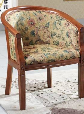 实木圈椅人沙发椅子扶手靠背老人椅馆宾围椅中式12790单休阳台闲
