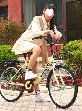 自气行车女成人款免充式男女生成年通勤车学淑女上班单车复女EUG