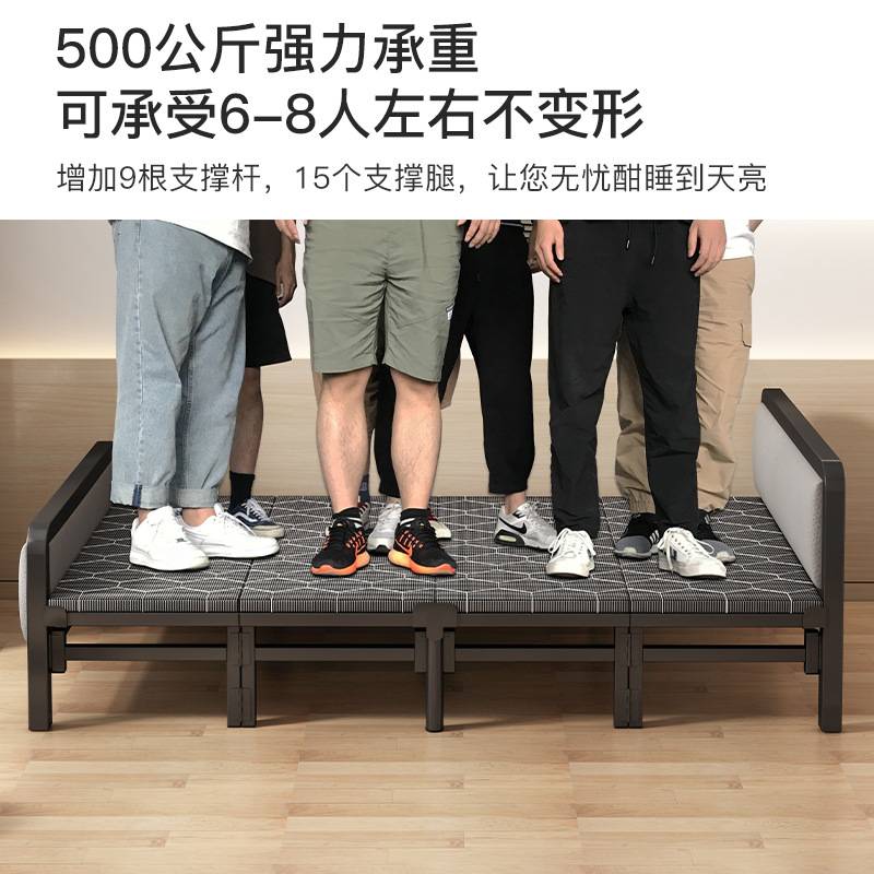 折叠床家用1.2米单人床便携可折叠午睡床结实耐用1.5米午休硬板床