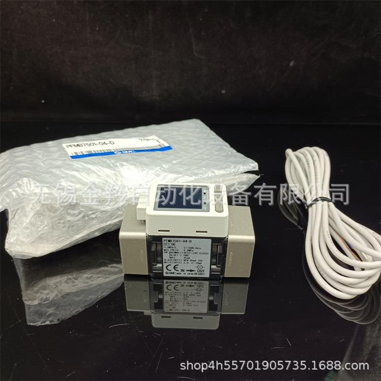 开关PFM5-11-02-1PFM511-C6-21PFM511S-0-1PDFQFM511SC8-1-Z