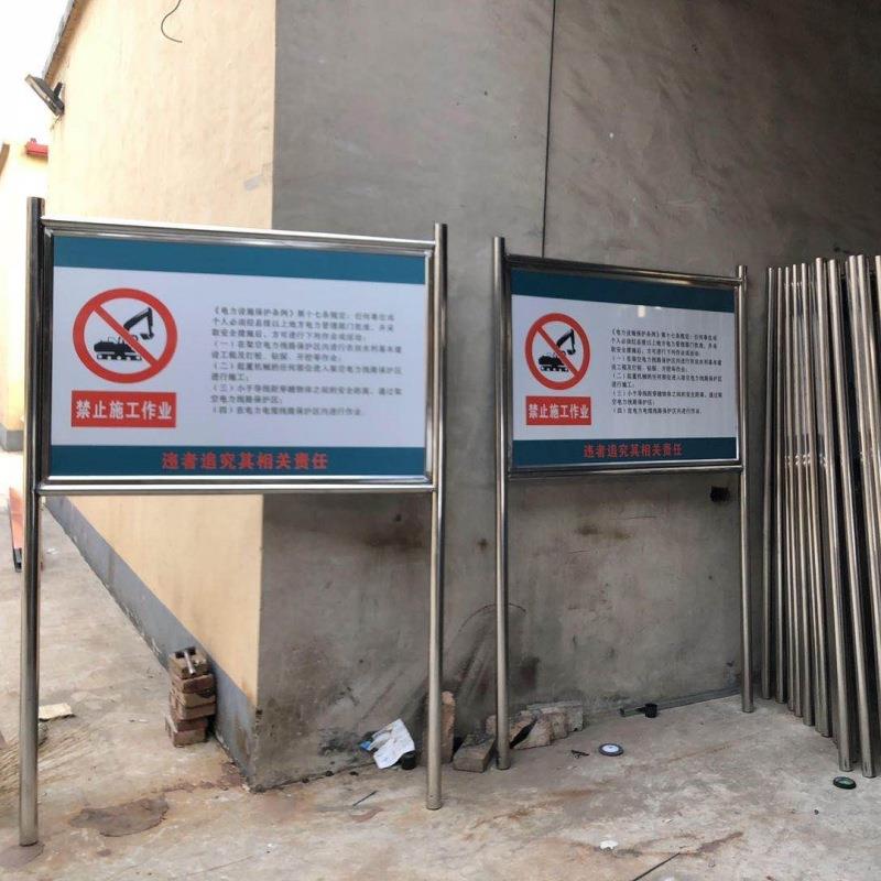 示钢牌电牌力警示牌不锈水库用金属告示交通安697全标识牌工公厂