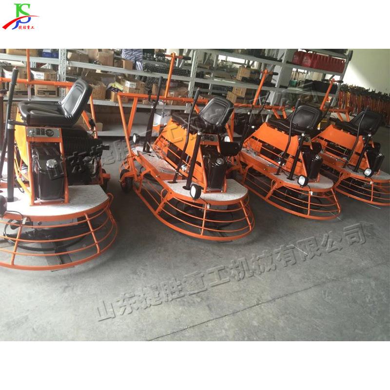 座式抹光机新旧驾混土路面磨光小型地坪广场KGO机地面抹光凝设备