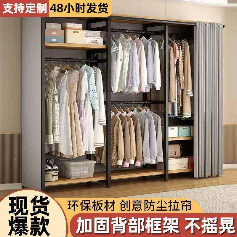 易衣家用卧室落地衣帽架DMK尘防布艺简钢制衣架衣帽间架子耐柜用