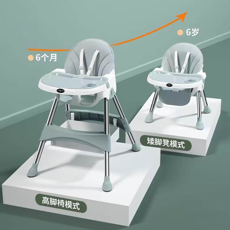 宝宝餐吃饭可折叠便座携式家子用婴儿学坐椅儿童多功能餐桌椅JSG