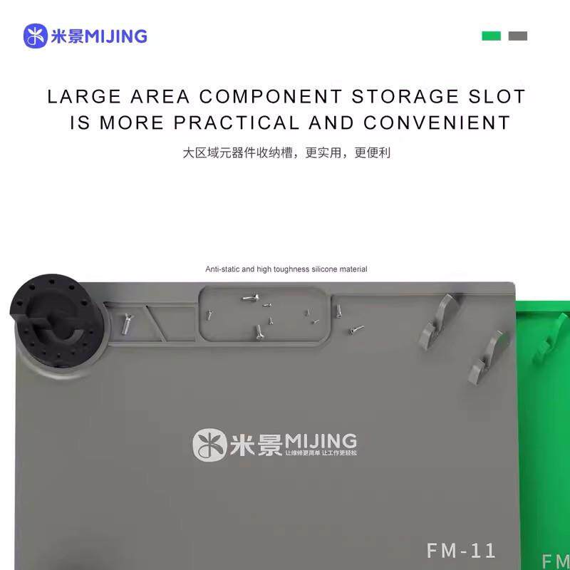 米景耐高温隔维修垫PAK高温垫子手机电脑维修热工作垫无气垫味垫