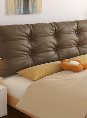 床头软包靠垫靠枕头板超厚大靠床垫榻床榻米头靠背垫QIV自粘可拆