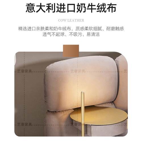 意式轻双布EMO艺人软床卧室奢家简约云朵软大床软包婚床主卧双具