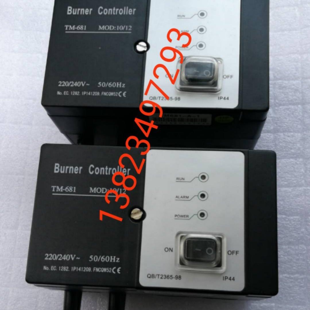 两线制TM681点控制器烧嘴控-制器TM681系ch201800列TM火618C-1