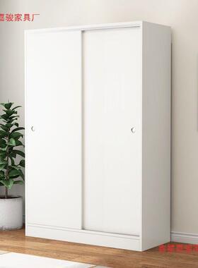 简易收纳柜子储物柜衣橱家用门卧柜室AFP家具衣柜拉实推木板式