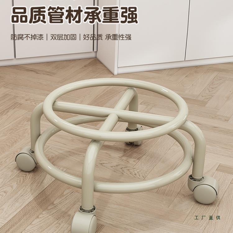 万向背轮用家小凳子滑轮凳带985娃儿童带滑轮板凳懒人圆凳矮靠椅