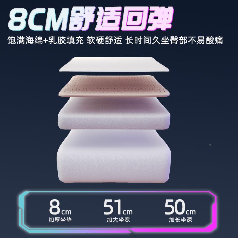 电脑体工学无品牌/家用靠舒适学习椅背宿舍电竞椅可移人动椅午休