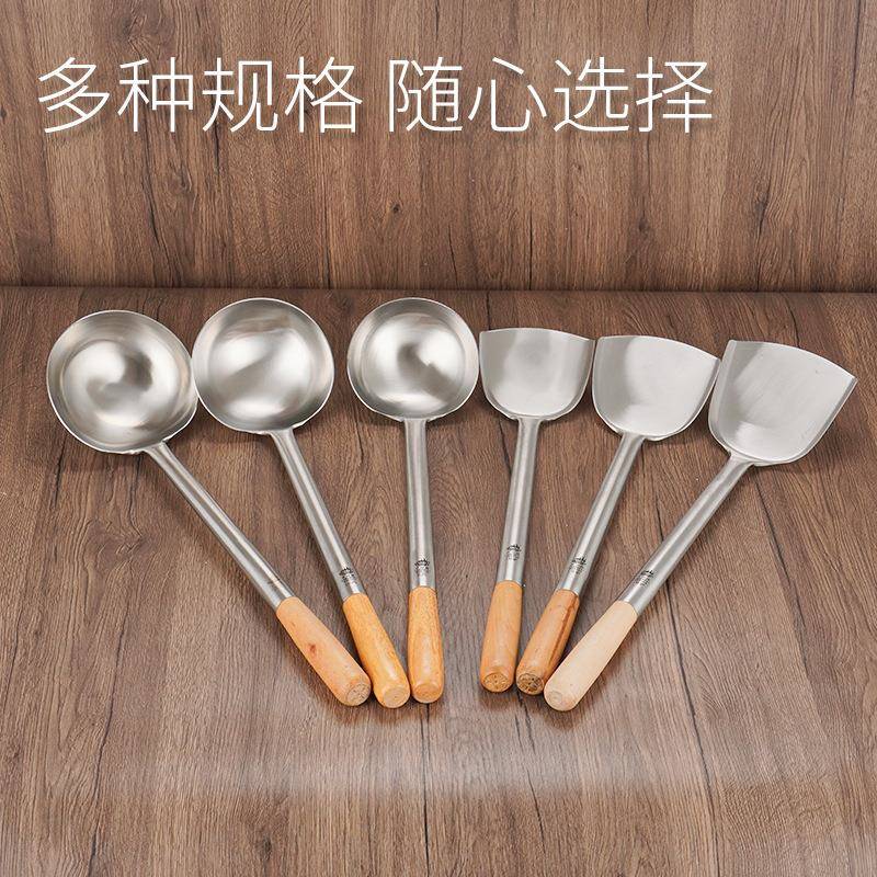 不70951222锈钢长炒勺厨师用炒菜商用柄大汤勺专饭店酒大厨木店柄