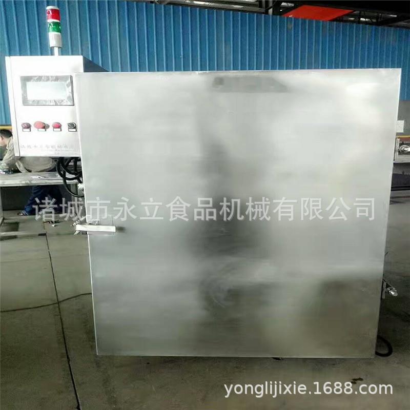 自动奶酪小型液半氮速冻柜油474奶油保鲜冷冻设黄果蔬单冻机备器