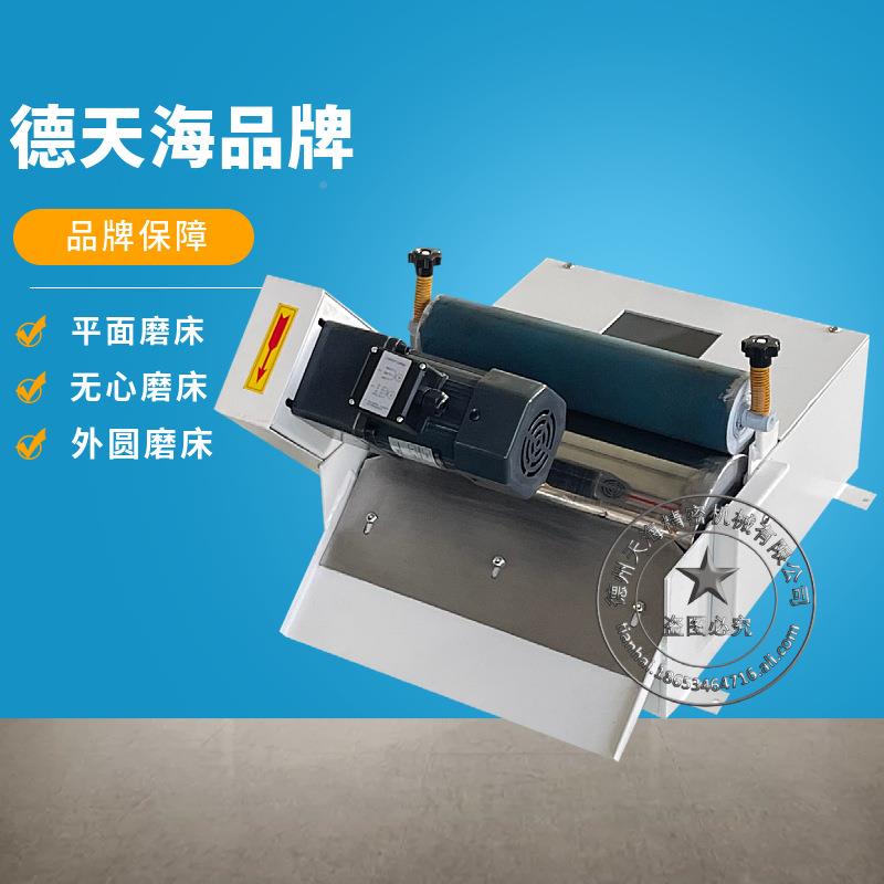 床磨床水箱无内外圆磨铁粉分离过滤器油003铁屑胶辊磁铁泥心磁性