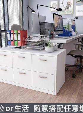 油风奶家用铁墙艺抽屉式纳柜收卧室12445sJB客厅大容量一体餐边柜