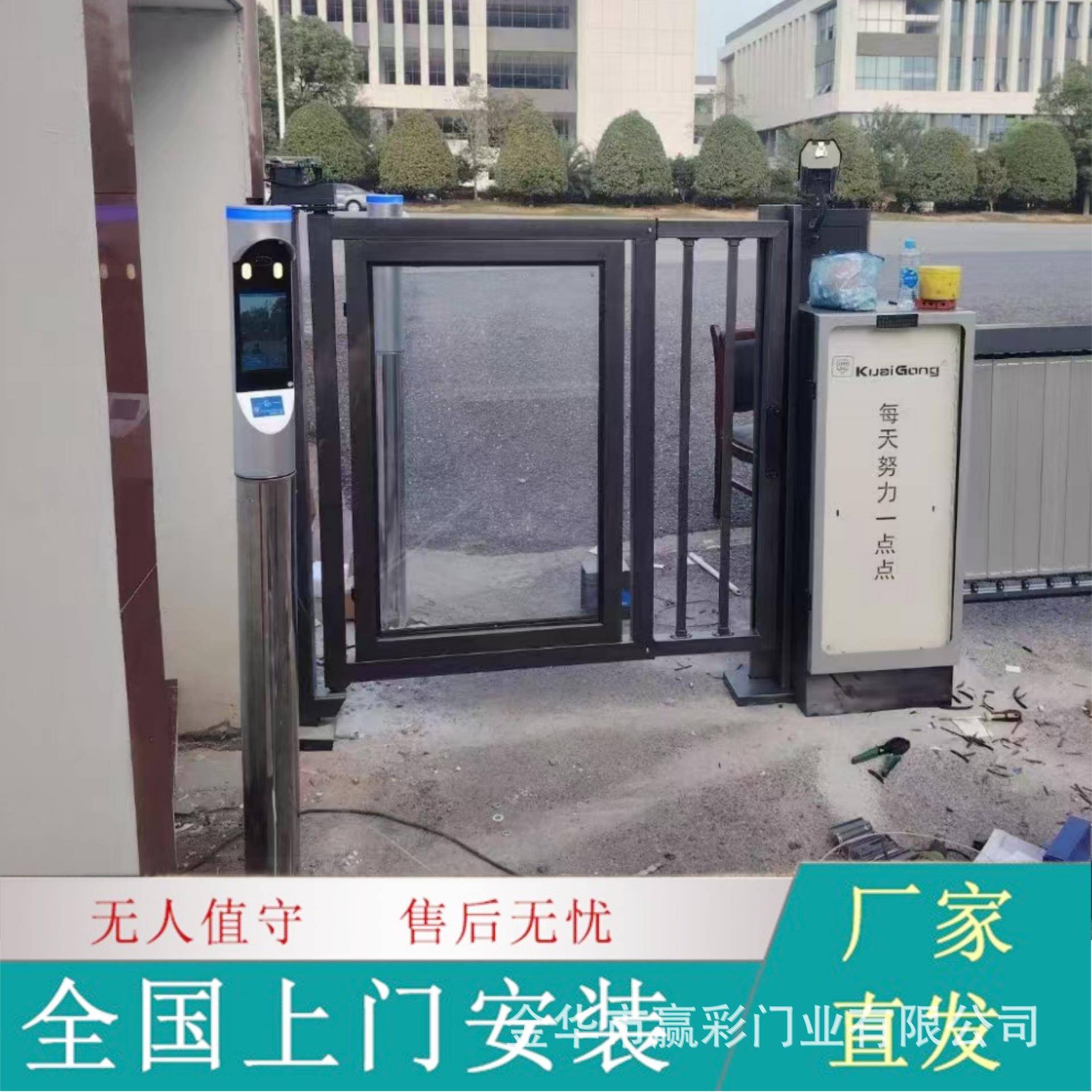 不锈钢电TSK行动智能栅栏门小人区人通道门自动感应刷卡门门脸识
