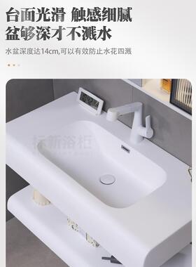 A9L可丽耐肤一体盆浴室柜组合一体造洗手台人石漱洗池一感612体盆