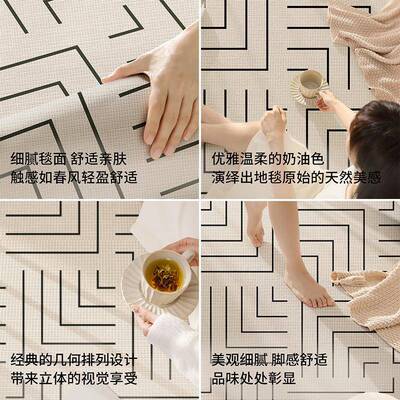 大江凯尼绒茶秋冬形简风卧室圆地毯家用客厅沙发几毯防滑约床边地
