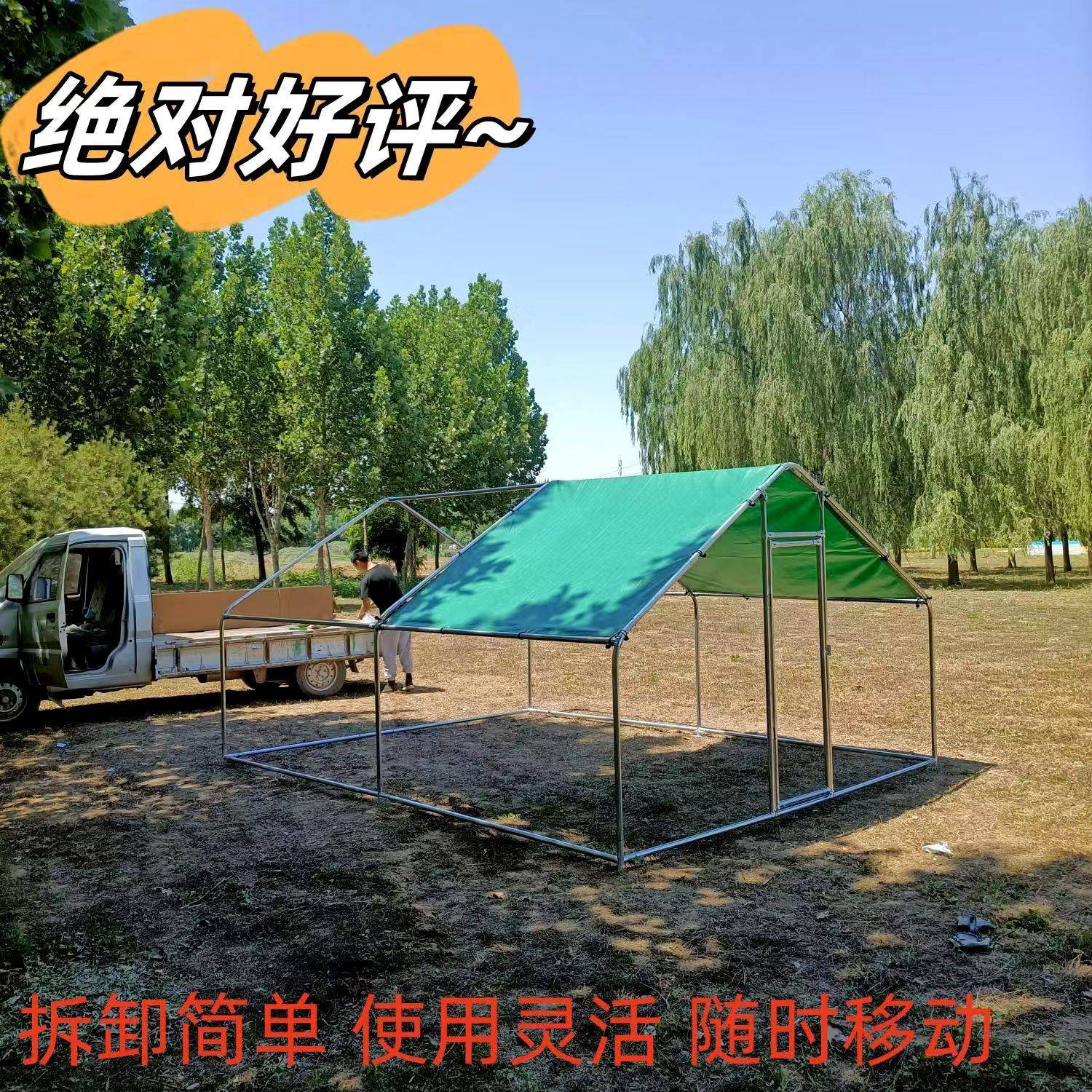 笼养户外鸡家禽家鸡用棚殖特大号ZVH孔雀兔笼鸽笼防雨大型鸡舍搭