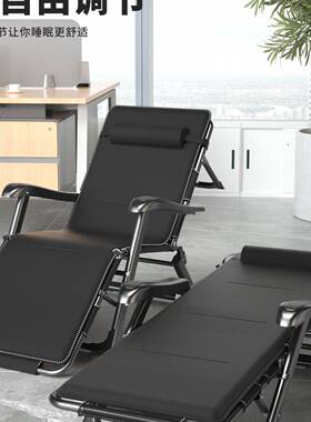 折叠单人床办公休室午床家用阳台靠背椅躺子懒人TEG椅工位午睡椅