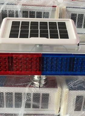 红太蓝阳能示爆闪灯道路交通安全闪光灯烁夜间施警AFQ工强光路口