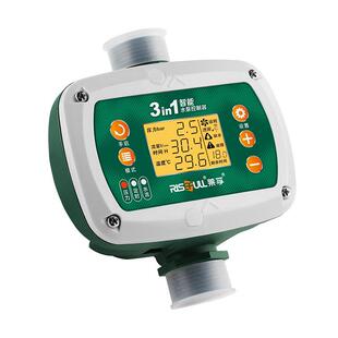 水智泵YOR能控制水塔莱孚三合一器数显力液晶智能水流定时压电子