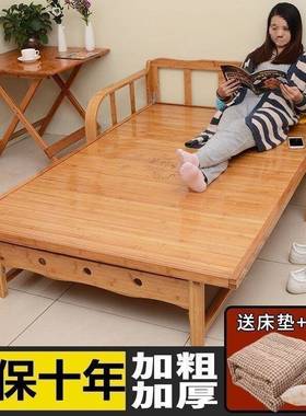 竹沙发两用折叠双午人休家PFS32561用客厅小户型可办公室单人休床