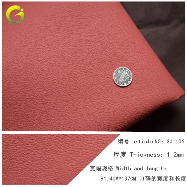 现货高质大荔枝纹GJ106真超用纤皮革雾面耐磨1.品2汽车品具家皮具