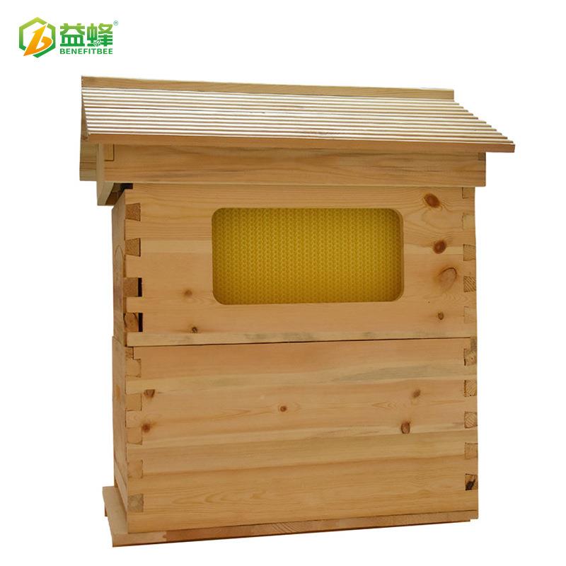 厂家供亚逊H05热卖自流马蜂蜜箱中蜂意蜂塑料自流蜜巢直框巢础蜂