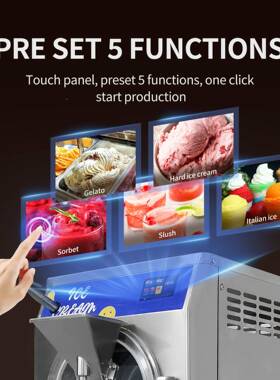 60692升egato意式硬冰淇淋机商用n大容量冰激凌机icelcreammachie
