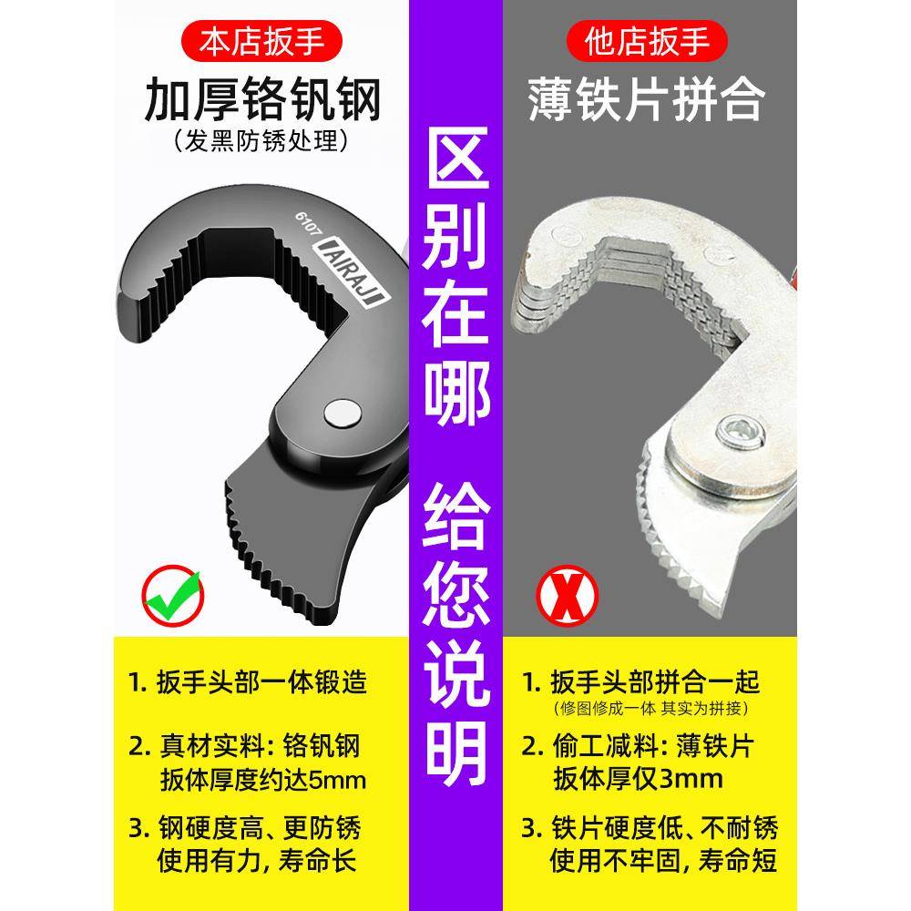 用德管SJF钳多功能国工业级家管子钳扳手重型德国工具小快速包邮